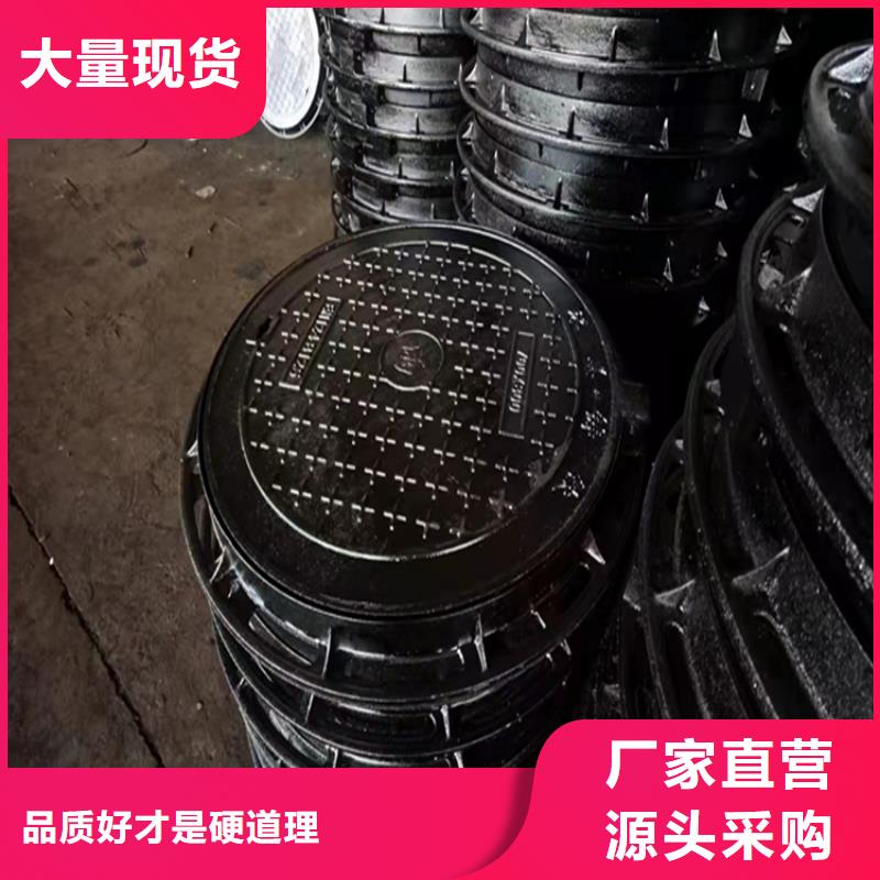 井盖篦子_工字钢厂家工厂采购