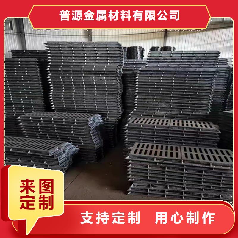 井盖篦子工字钢质量为本