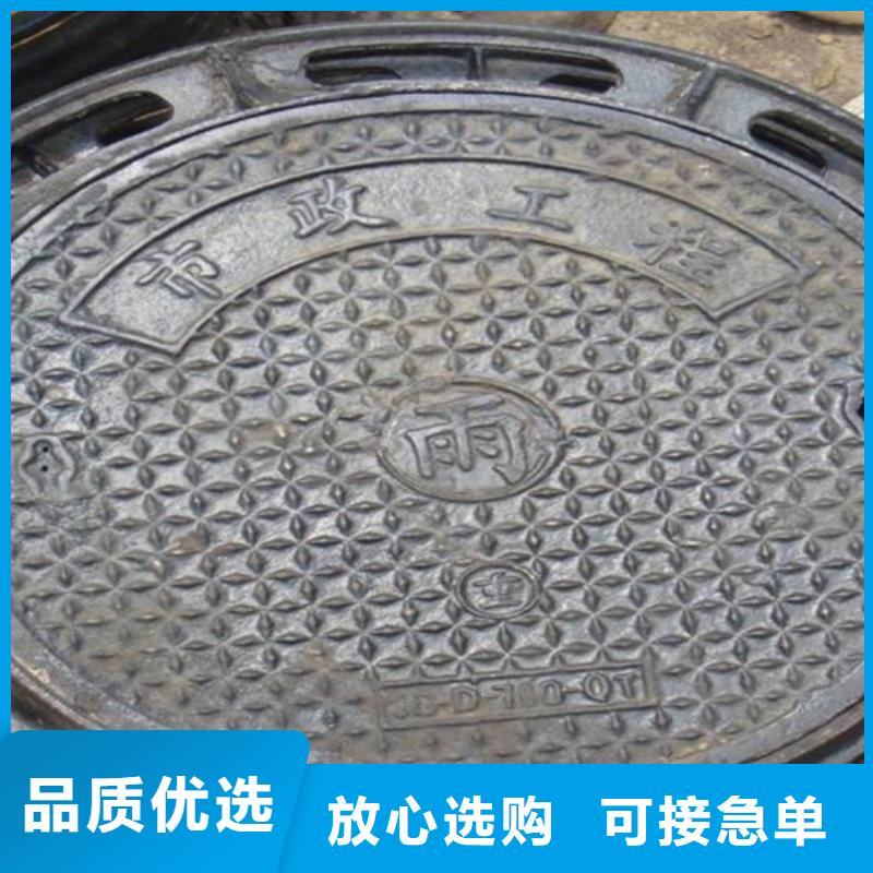 井盖篦子扁钢品质保障价格合理