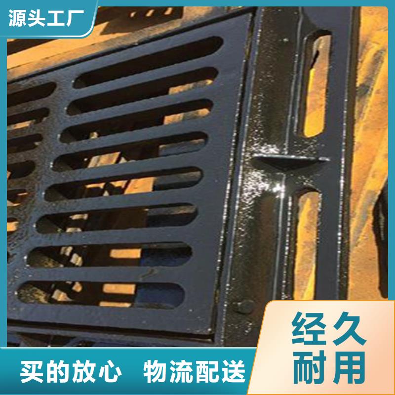 井盖篦子槽钢追求细节品质