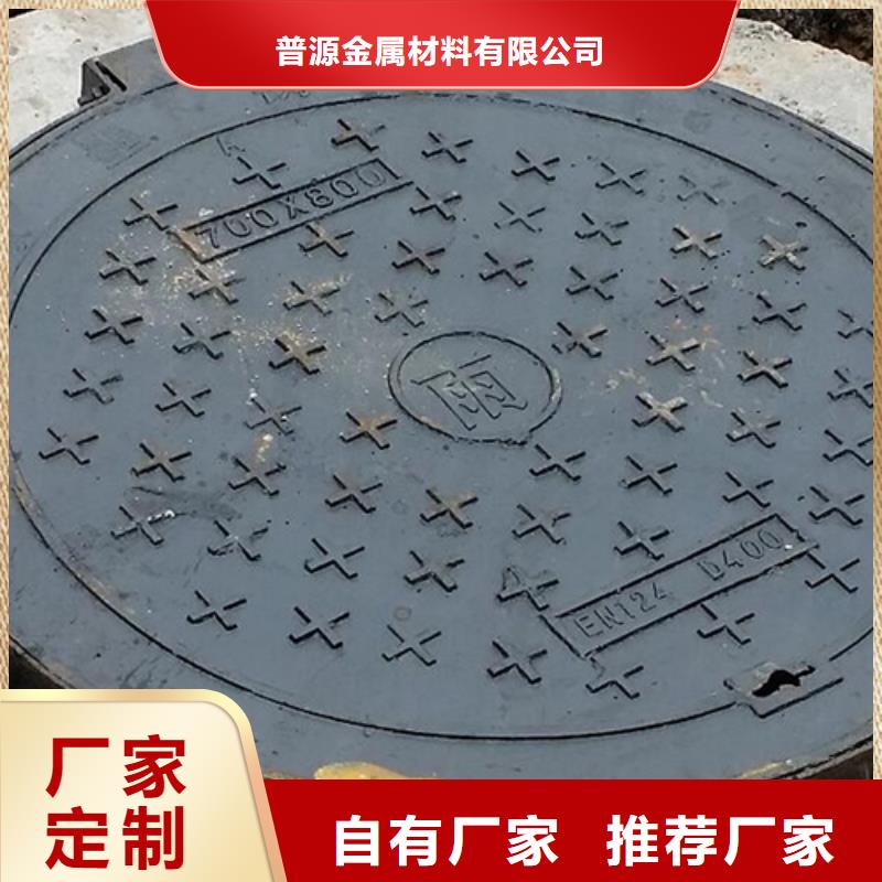 井盖篦子,工字钢厂家实力大厂家