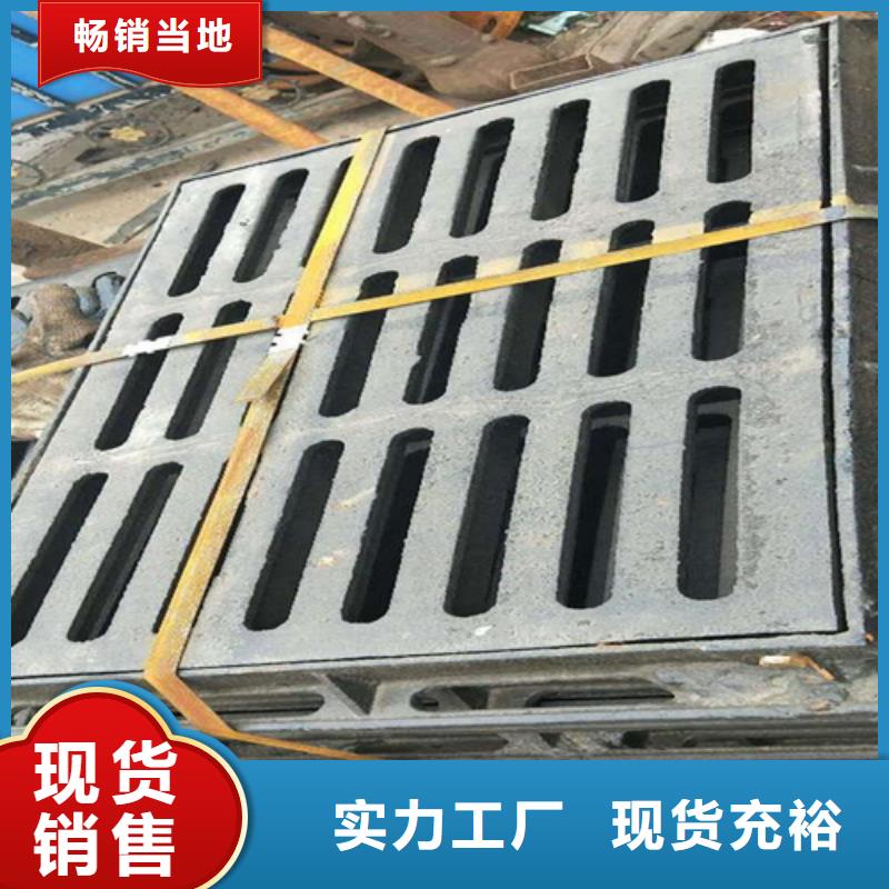 井盖篦子槽钢可定制有保障