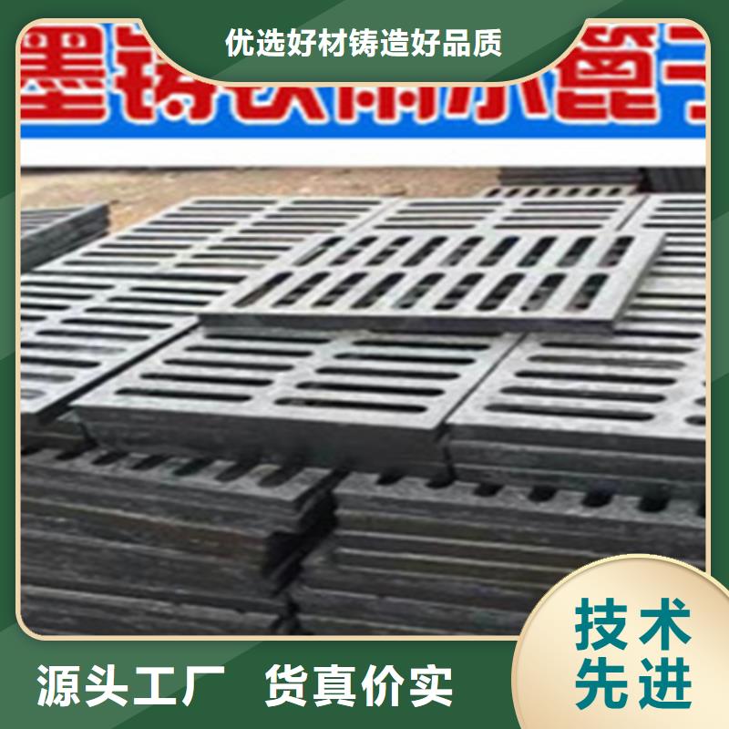 井盖篦子槽钢追求细节品质