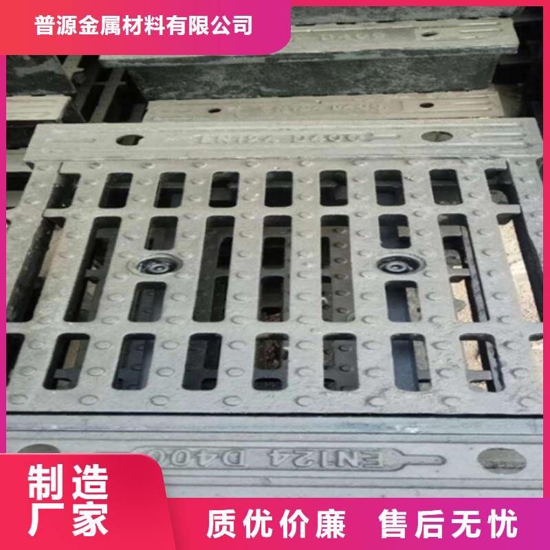 井盖篦子-槽钢有实力有经验