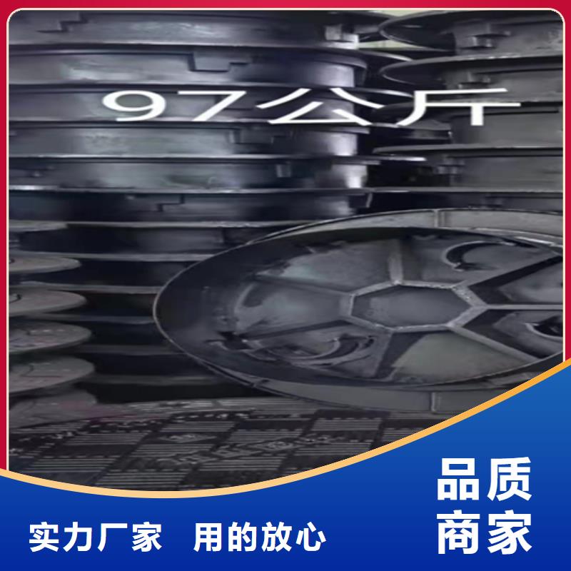 井盖篦子工字钢为您提供一站式采购服务