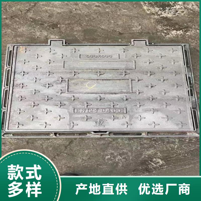井盖篦子槽钢好产品价格低