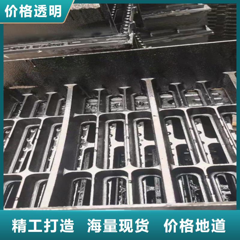 井盖篦子_工字钢厂家工厂采购