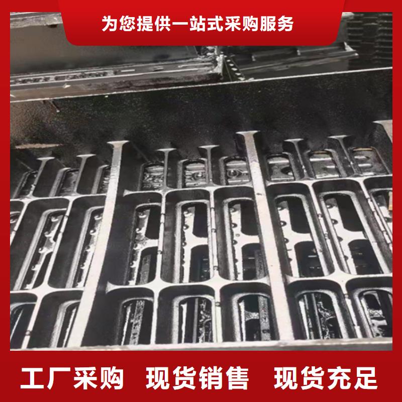 井盖篦子-【工字钢】24小时下单发货