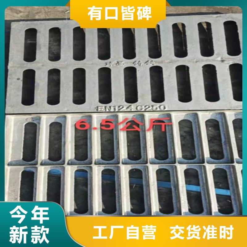 热镀锌槽钢视频-热镀锌槽钢|内蒙古乌兰察布市|呼和浩特|包头|呼伦贝尔|锡林郭勒