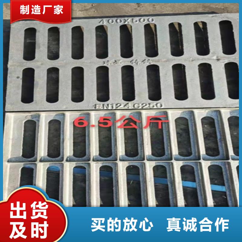 井盖篦子H型钢拥有核心技术优势