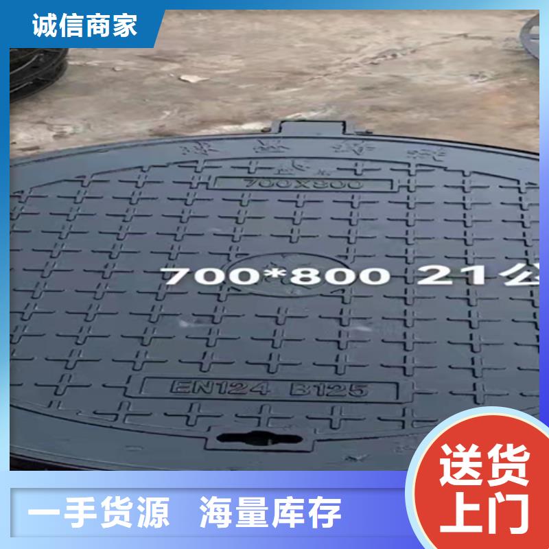 井盖篦子扁钢品质保障价格合理