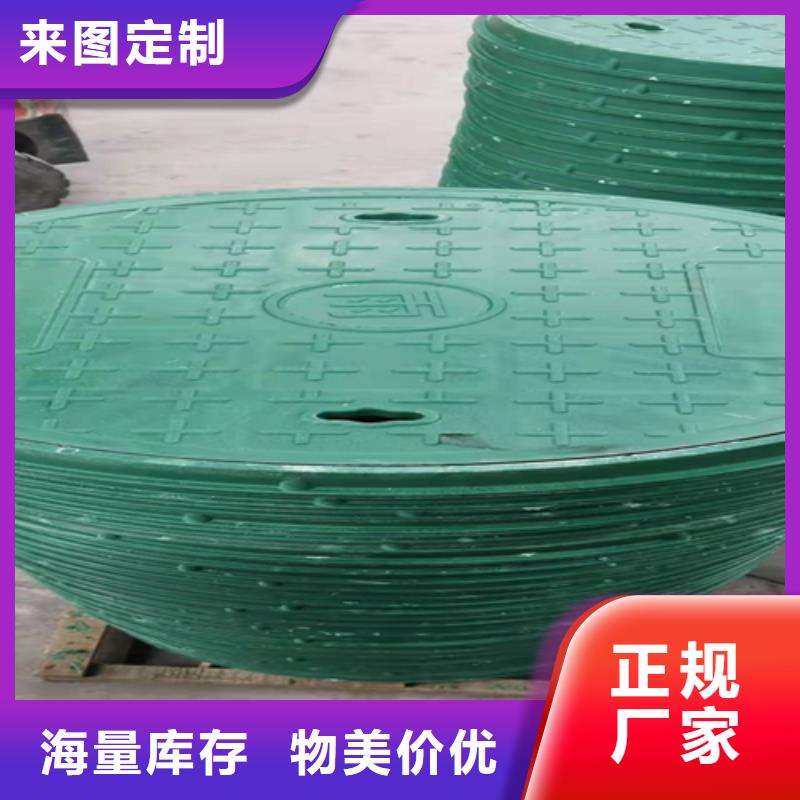 热镀锌槽钢视频-热镀锌槽钢(普源)覆盖地域广西省防城港市东兴|防城|柳州|崇左|来宾|百色|贺州|贵港|玉林