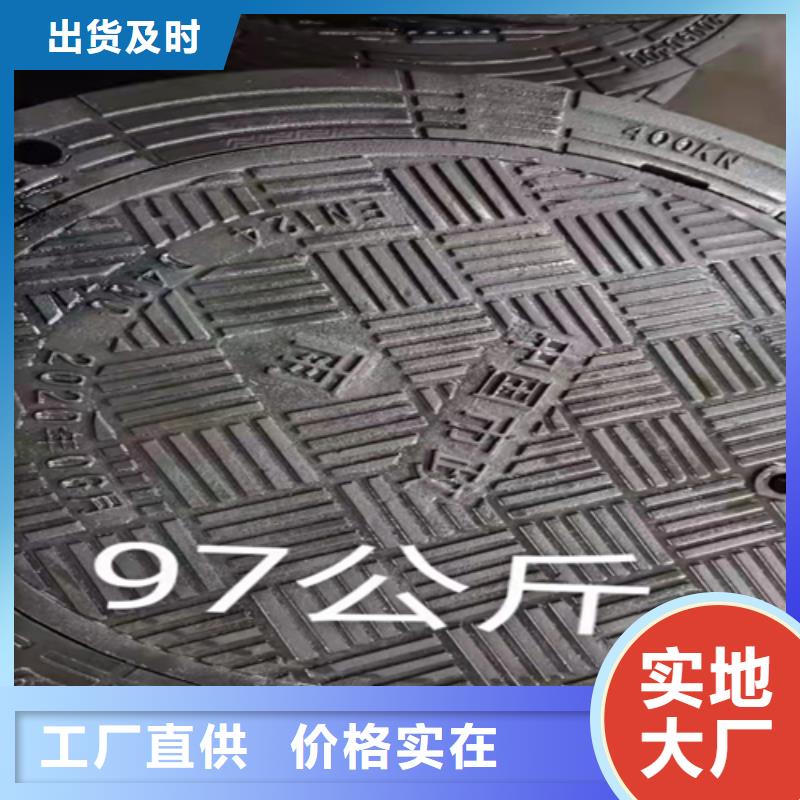 井盖篦子_工字钢厂家工厂采购