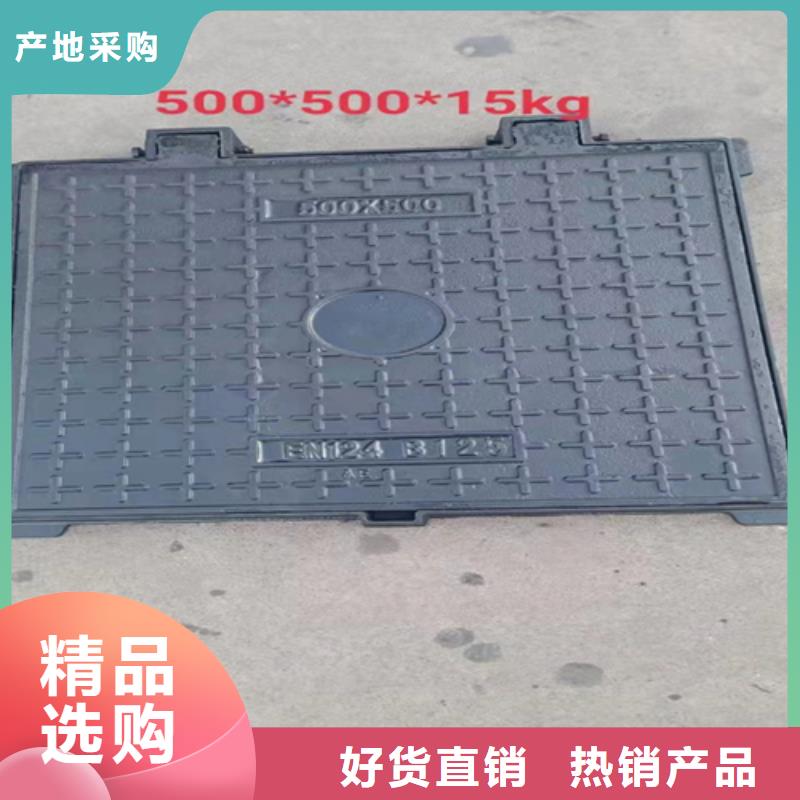 【井盖篦子】H型钢定制销售售后为一体