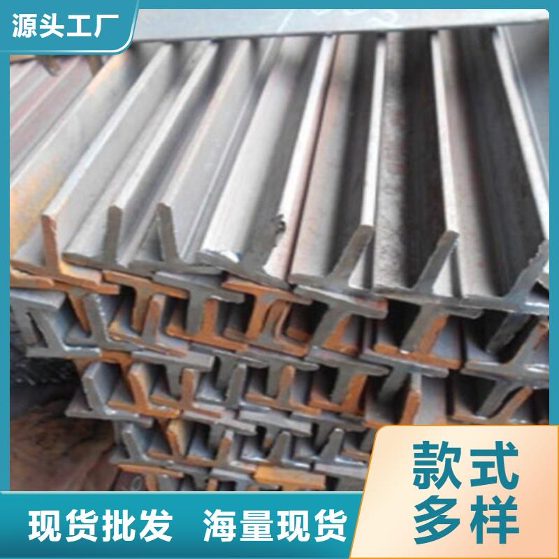 热镀锌槽钢视频-热镀锌槽钢-湖北省黄冈市蕲春|武穴|襄阳|咸宁|十堰|随州【本土】厂家