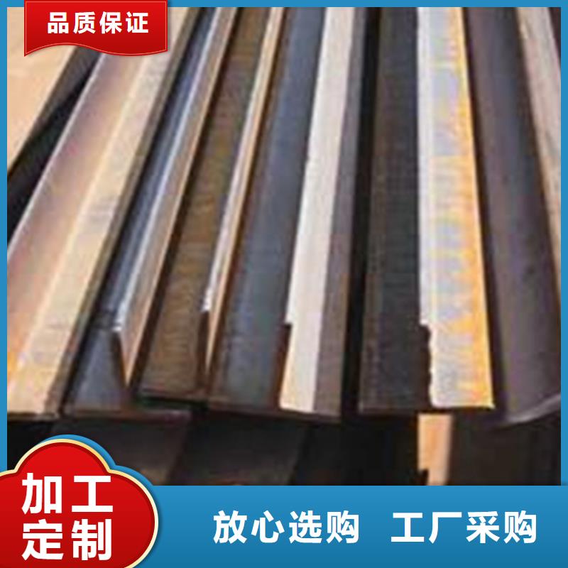 热镀锌槽钢视频-热镀锌槽钢(普源)覆盖地域湖北省荆门市京山|掇刀|武汉|恩施|孝感|宜昌|鄂州