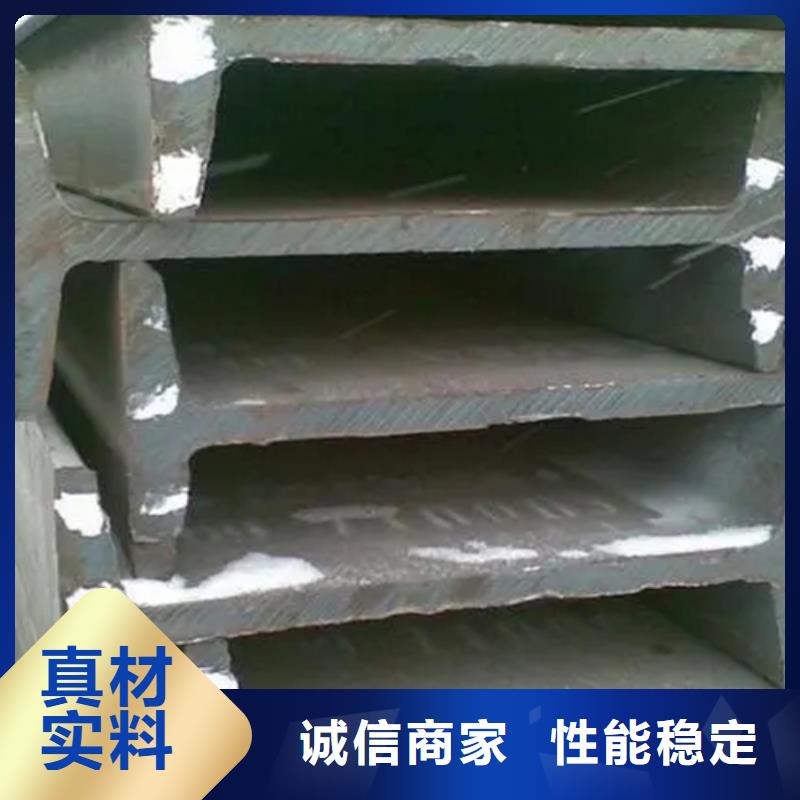 热镀锌槽钢视频-热镀锌槽钢-湖北省黄冈市蕲春|武穴|襄阳|咸宁|十堰|随州【本土】厂家