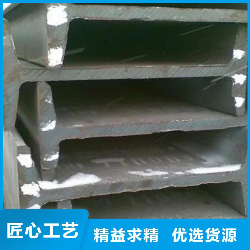 热镀锌槽钢视频-热镀锌槽钢(普源)覆盖地域湖北省荆门市京山|掇刀|武汉|恩施|孝感|宜昌|鄂州