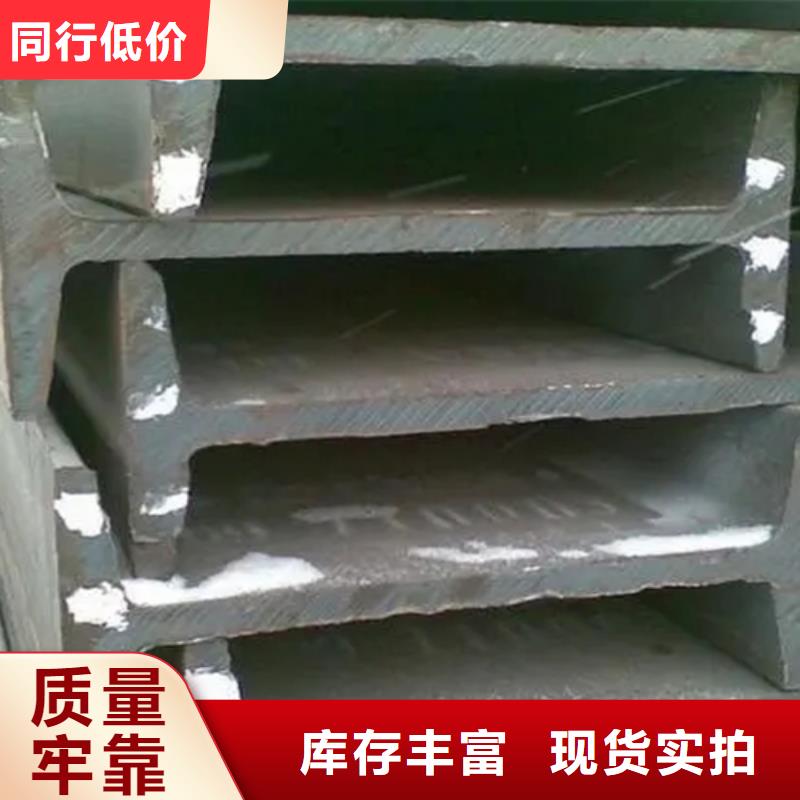 热镀锌槽钢视频-热镀锌槽钢-湖北省黄冈市蕲春|武穴|襄阳|咸宁|十堰|随州【本土】厂家