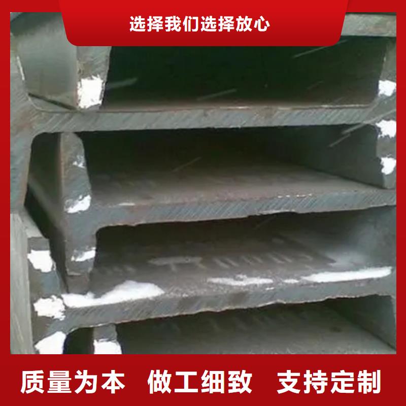 热镀锌槽钢视频-热镀锌槽钢(普源)覆盖地域湖北省荆门市京山|掇刀|武汉|恩施|孝感|宜昌|鄂州