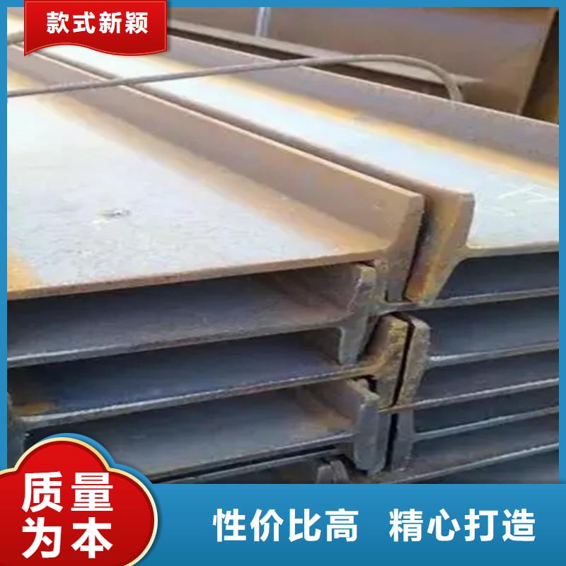热镀锌槽钢视频-热镀锌槽钢-湖北省黄冈市蕲春|武穴|襄阳|咸宁|十堰|随州【本土】厂家