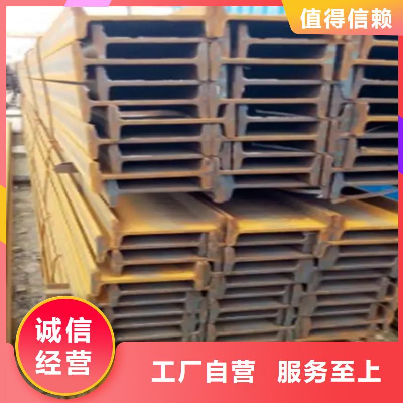 热镀锌槽钢视频-热镀锌槽钢(普源)覆盖地域湖北省荆门市京山|掇刀|武汉|恩施|孝感|宜昌|鄂州