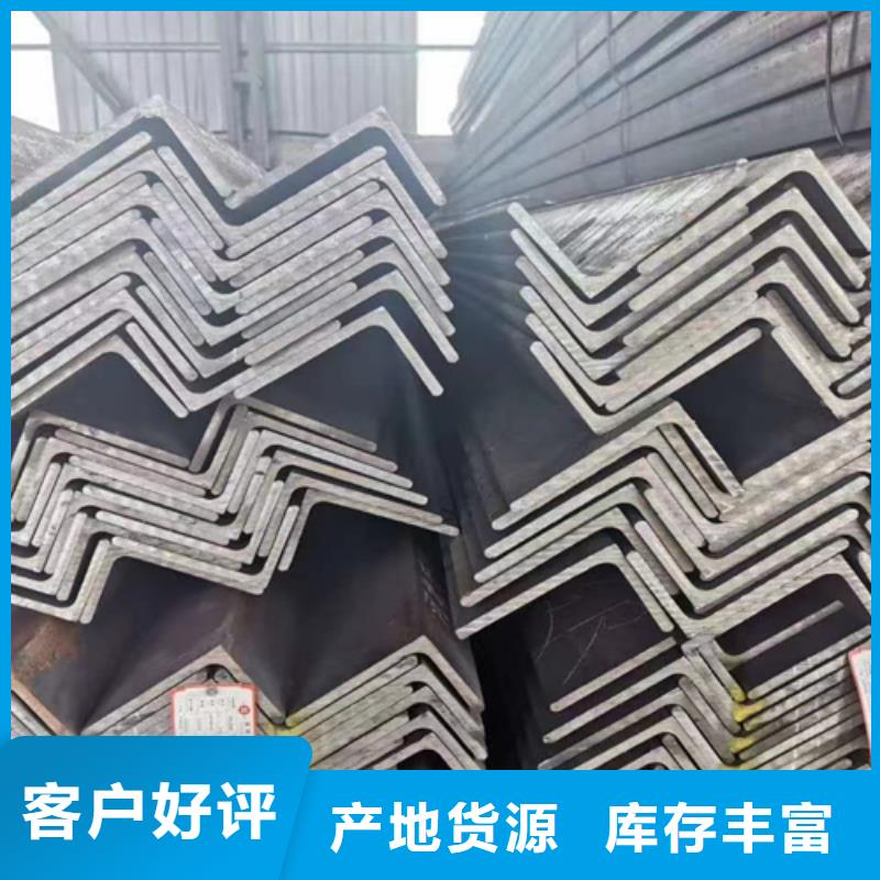 热镀锌槽钢视频-热镀锌槽钢(普源)覆盖地域湖北省荆门市京山|掇刀|武汉|恩施|孝感|宜昌|鄂州