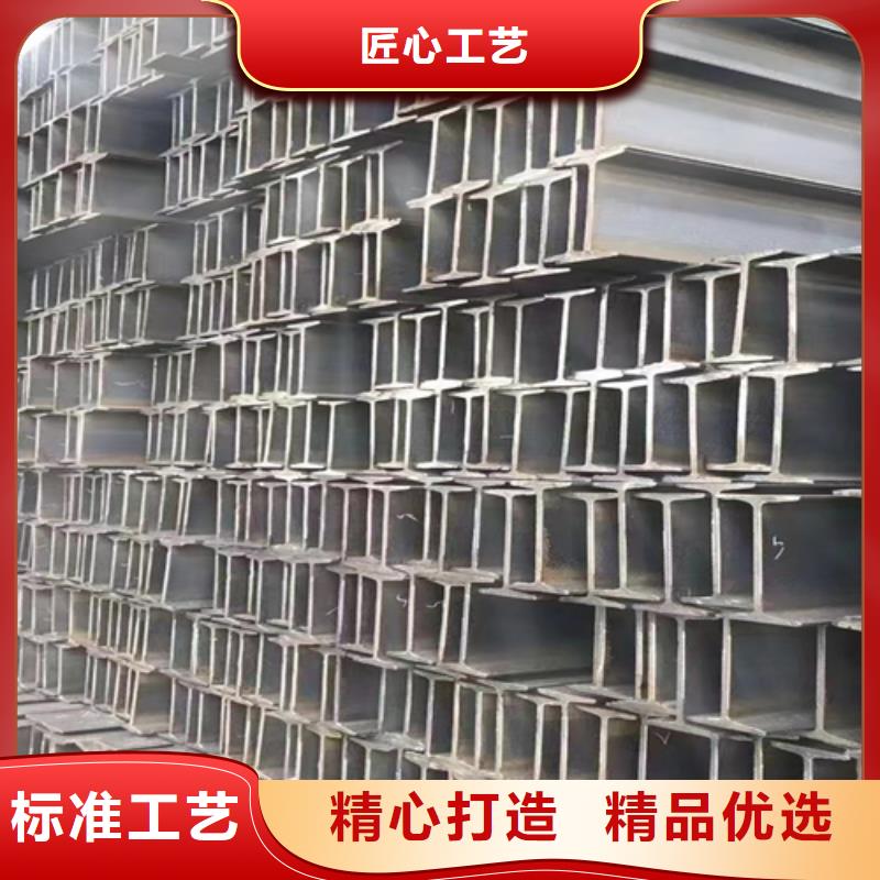 热镀锌槽钢视频-热镀锌槽钢(普源)覆盖地域湖北省荆门市京山|掇刀|武汉|恩施|孝感|宜昌|鄂州