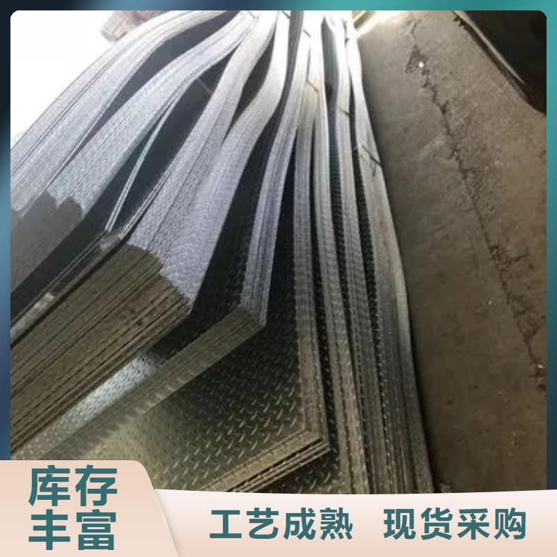 热镀锌花纹板工字钢按需设计