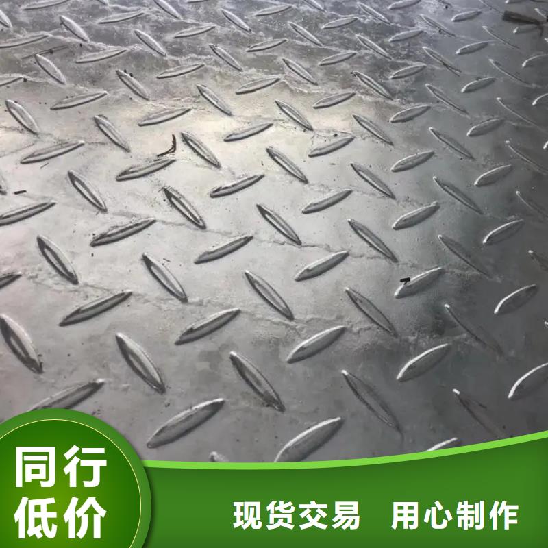 热镀锌槽钢视频-荔城|城厢|三明|厦门|宁德|南平|泉州|福州|漳州普源热镀锌槽钢_ 普源金属材料(莆田市分公司)