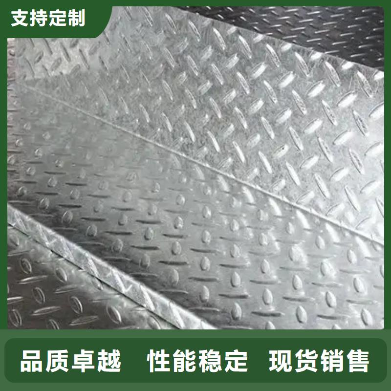 热镀锌槽钢视频-荔城|城厢|三明|厦门|宁德|南平|泉州|福州|漳州普源热镀锌槽钢_ 普源金属材料(莆田市分公司)