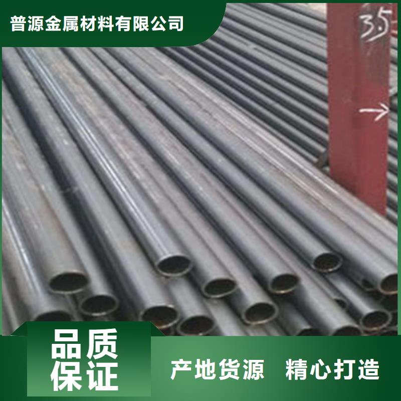 无缝钢管,工字钢厂家严格把关质量放心