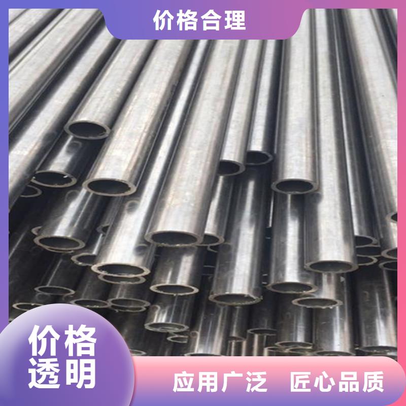 无缝钢管工字钢厂家规格全