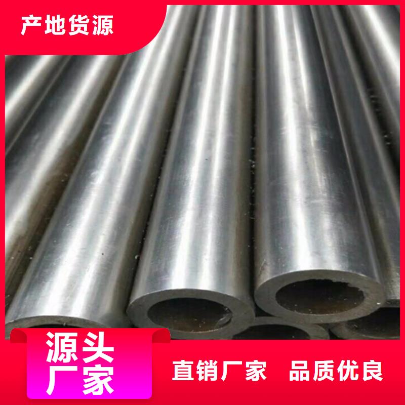无缝钢管热镀锌槽钢源头厂家来图定制