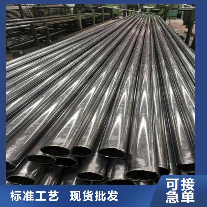热镀锌槽钢视频-热镀锌槽钢-普源金属材料(百色市分公司)服务区域德保|田林|崇左|北海|河池|柳州|桂林|梧州