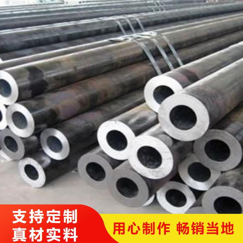 无缝钢管工字钢厂家规格全