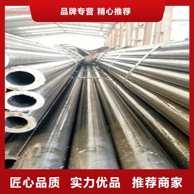热镀锌槽钢视频-热镀锌槽钢-普源金属材料(百色市分公司)服务区域德保|田林|崇左|北海|河池|柳州|桂林|梧州