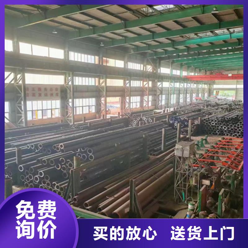 无缝钢管热镀锌槽钢核心技术