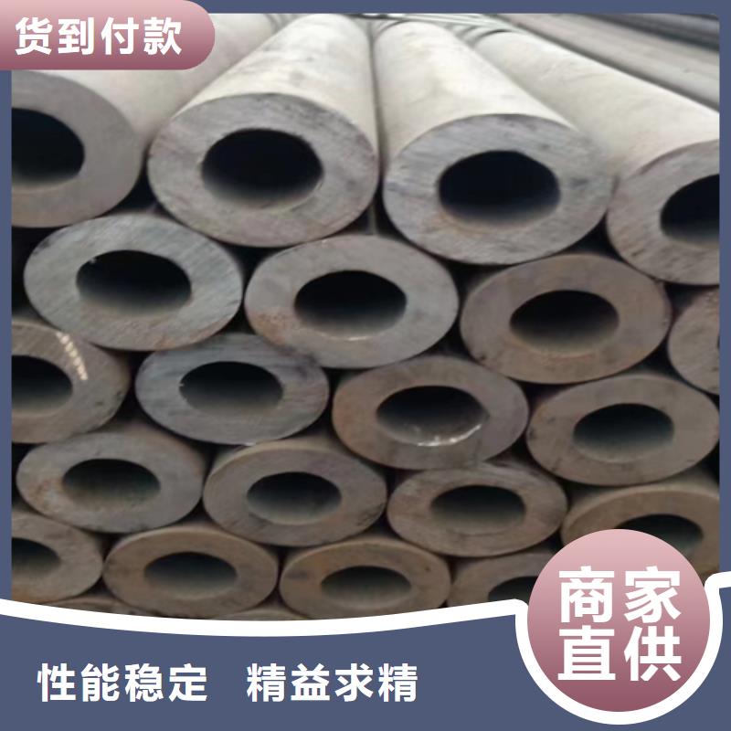 无缝钢管热镀锌槽钢源头厂家来图定制