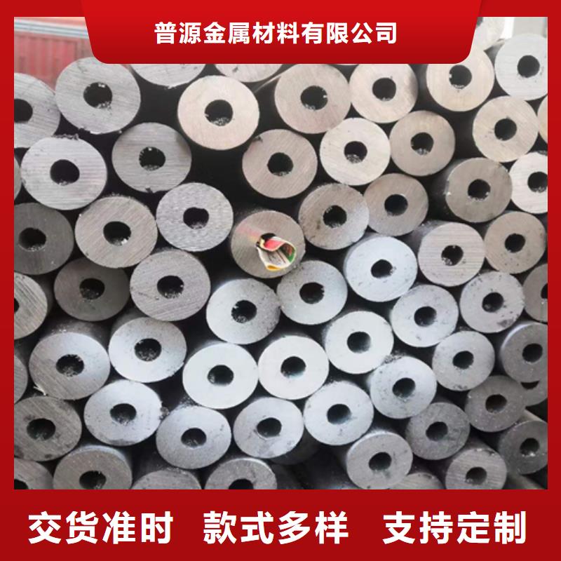 无缝钢管热镀锌槽钢核心技术