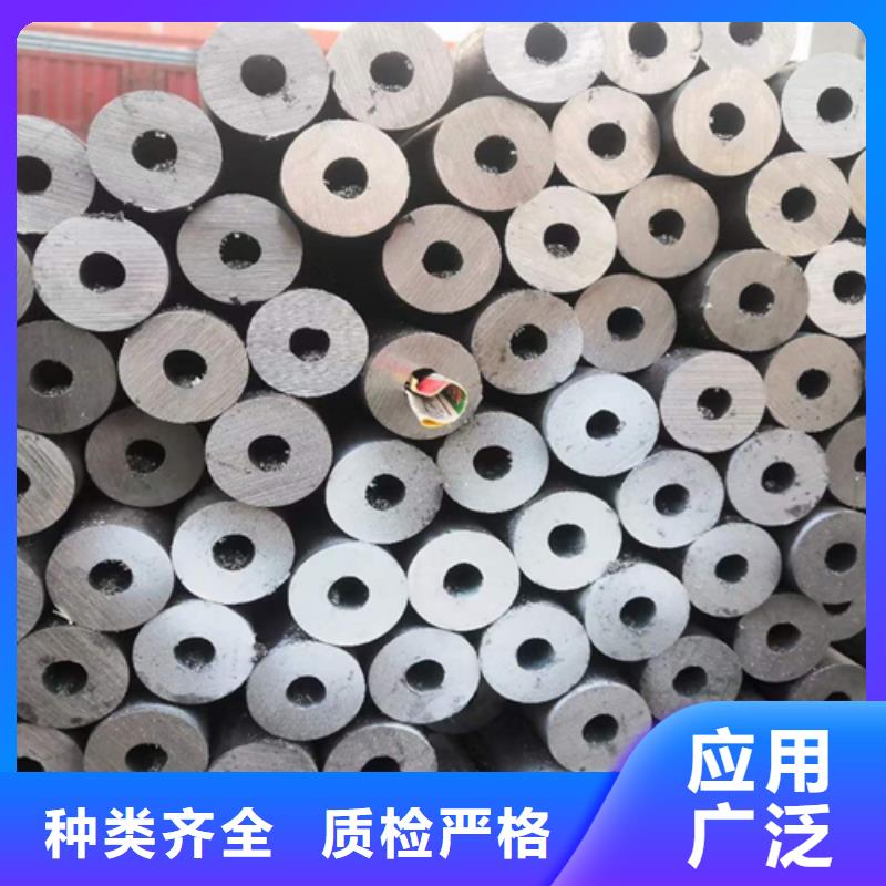 热镀锌槽钢视频-热镀锌槽钢-普源金属材料(百色市分公司)服务区域德保|田林|崇左|北海|河池|柳州|桂林|梧州