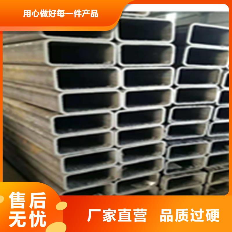 无缝钢管工字钢厂家规格全