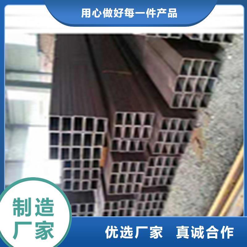 热镀锌槽钢视频-热镀锌槽钢-普源金属材料(百色市分公司)服务区域德保|田林|崇左|北海|河池|柳州|桂林|梧州