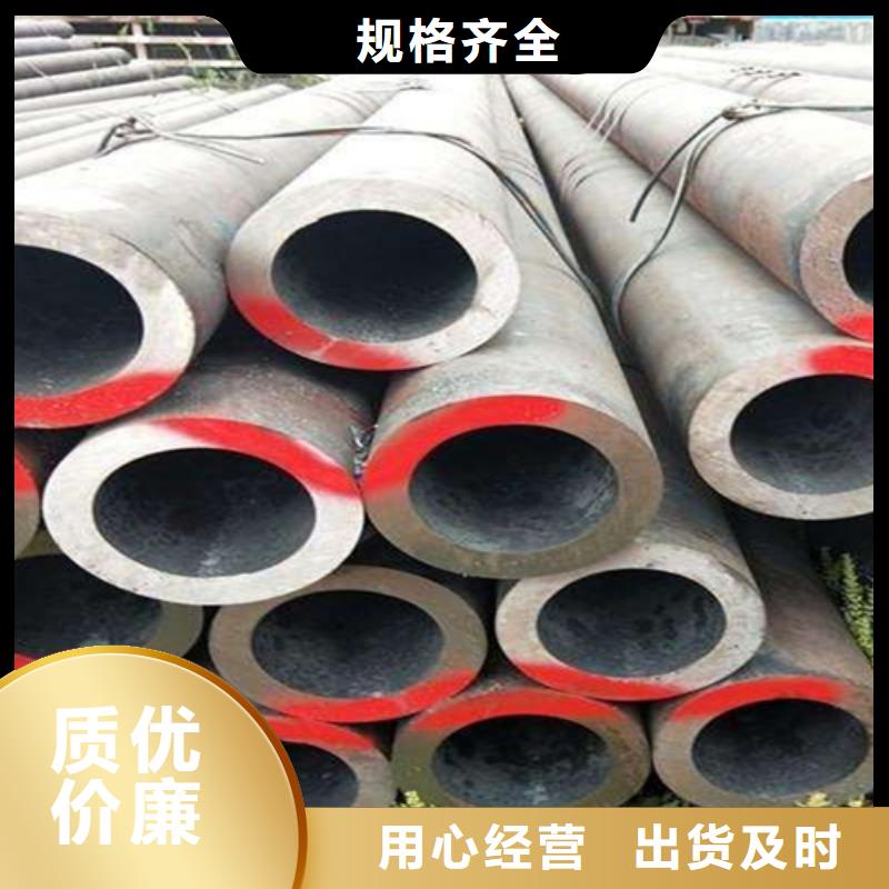 热镀锌槽钢视频-热镀锌槽钢-普源金属材料(百色市分公司)服务区域德保|田林|崇左|北海|河池|柳州|桂林|梧州