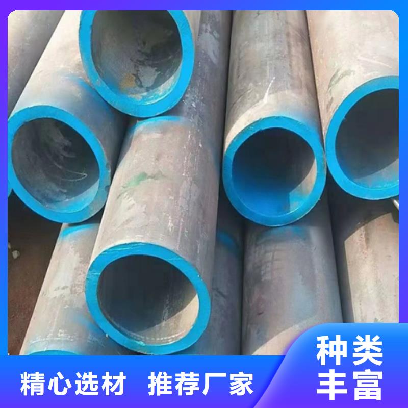 热镀锌槽钢视频-热镀锌槽钢-普源金属材料(百色市分公司)服务区域德保|田林|崇左|北海|河池|柳州|桂林|梧州