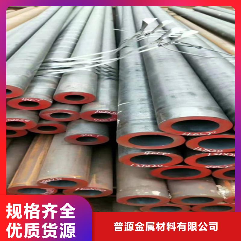 无缝钢管,工字钢厂家严格把关质量放心