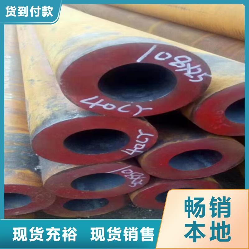 无缝钢管工字钢价格规格齐全