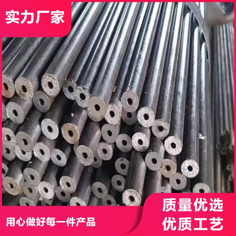 无缝钢管热镀锌槽钢源头厂家来图定制