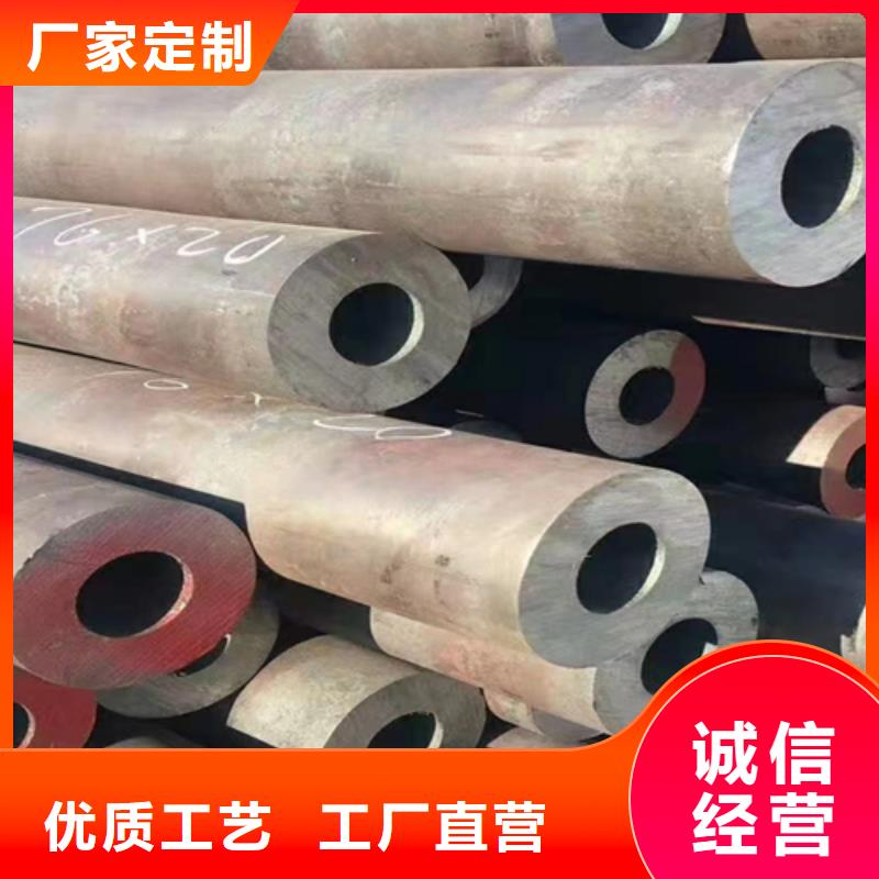 无缝钢管热镀锌槽钢源头厂家来图定制