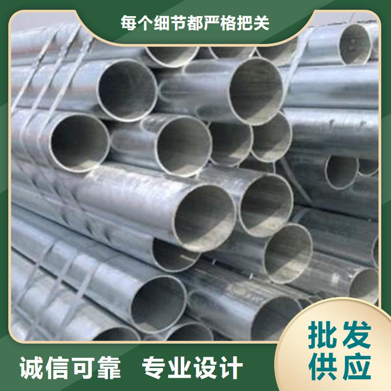 无缝钢管工字钢厂家规格全